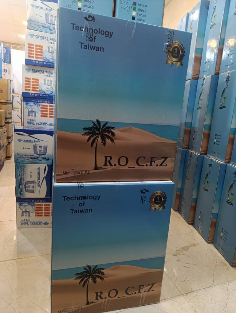 پیگیری سفارشات